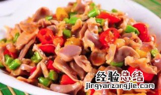 甜椒爆炒乌鸡胗的做法 鸡胗炒尖椒的做法