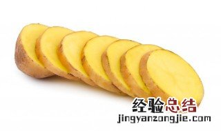 咖喱土豆泥做法视频教程 咖喱土豆泥做法