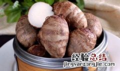 芋头可以和饭一起煮吗宝宝 芋头可以和饭一起煮吗