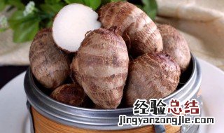 芋头可以和饭一起煮吗宝宝 芋头可以和饭一起煮吗