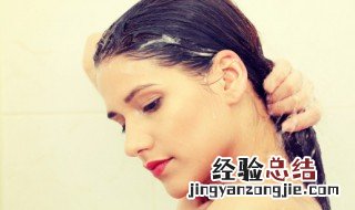 过期啤酒能洗头吗女生 过期啤酒能洗头吗