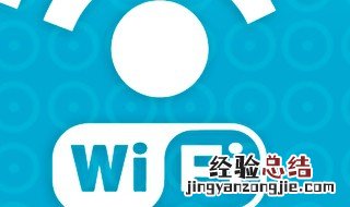360信号放大器怎么设置 360wifi放大器如何设置