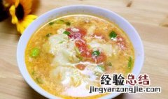 东北面片儿汤如何做 美味东北面片儿汤做法介绍