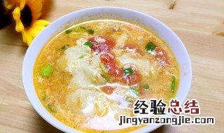东北面片儿汤如何做 美味东北面片儿汤做法介绍