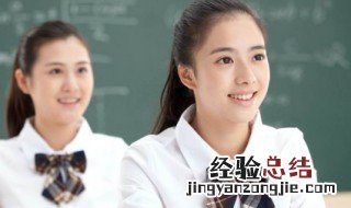 学历教育专业有什么 有具体的划分方向吗