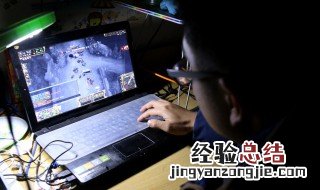 王者荣耀助手怎么换区 王者荣耀助手换区操作步骤