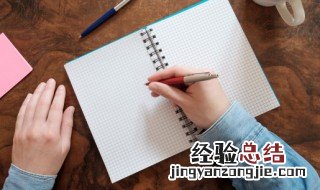 我的生日作文 我的生日作文模板范文
