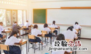 人力资格证书怎么考 人力资格证书如何考