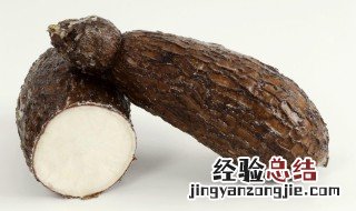 木薯不能和什么一起吃 木薯不可以和什么一起吃吗