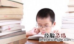 log怎么读数学符号 log怎么读