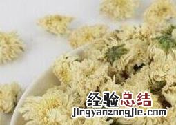 菊花的作用与功效有哪些 菊花的功效与作用是什么