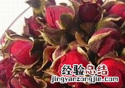 金边玫瑰花的功效与作用 金边玫瑰花和普通玫瑰花的功效有什么区别