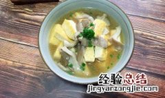 蘑菇叮豆腐的做法 蘑菇烧豆腐的做法