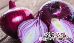 醋泡洋葱加蜂蜜能同食吗