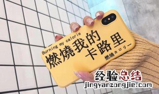 蒜香青菜热量,蛋白质,脂肪,分别是多少 热量计算