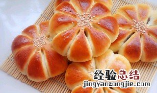 辫花面包的做法 辫子面包的制作过程
