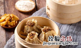家常烧卖的做法 家庭版烧麦简单做法