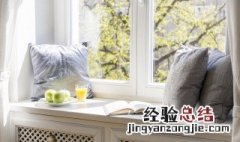 门窗怎么选购 门窗怎么买划算