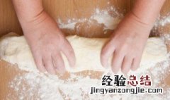 香葱花卷做法 香葱卷的做法