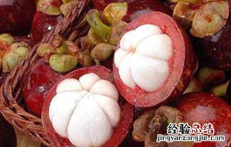 山竹怎么吃最好最有营养 山竹怎么吃最好
