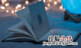 裁尺是什么意思 什么是尺什么是寸