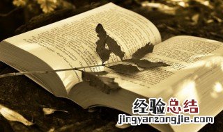 升降是什么意思 升降是什么意思网络用语