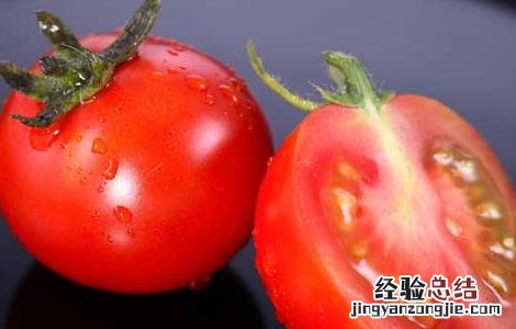 生吃西红柿的好处和坏处是什么 生吃西红柿的好处和坏处