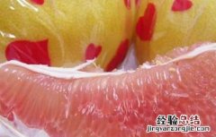 柚子吃多了会怎样 孕期柚子吃多了会怎样
