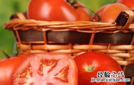 空腹吃西红柿好不好 空腹吃西红柿不好吗