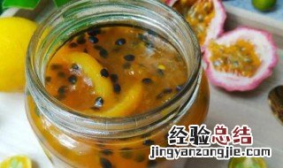 百香果蜜山药 百香果配蜜糖的功效与作用