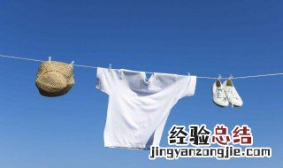 用消毒液洗衣服的正确方法 84消毒液泡衣服多长时间