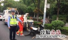 外地牌照车能否进南京市区? 有什么注意事项