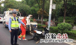 外地牌照车能否进南京市区? 有什么注意事项