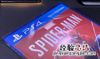 ps4游戏买数字版还是光盘 ps4游戏什么版本比较好
