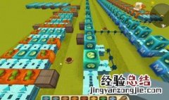 迷你世界喜团团怎么获得 松鼠皮肤喜团团获取途径
