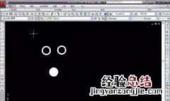 cad填充完里面有小红圈删不掉 cad里面出现红圈删不掉