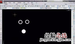 cad填充完里面有小红圈删不掉 cad里面出现红圈删不掉