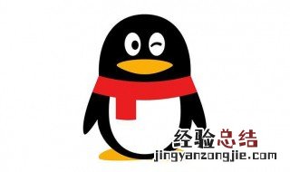 qq空间怎么发说说才有意思 发在qq空间的说说有趣