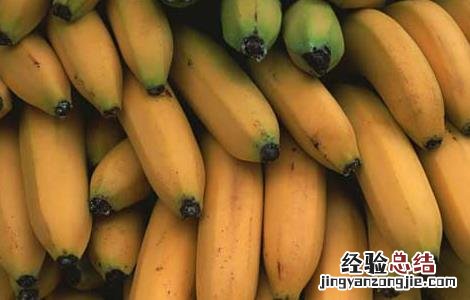 香蕉皮能吃吗治什么病 香蕉皮能吃吗