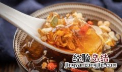 冰粉的原料 冰粉由什么东西构成的