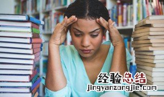 零基础怎么考公务员 零基础如何考公务员