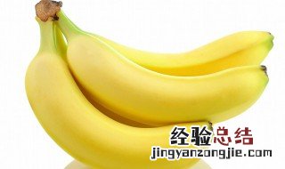 牛奶可以和香蕉一起吃吗 香蕉和牛奶同食可以吗