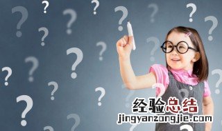 羊肚菌是热性还是凉性 羊肚菌属温还是凉