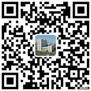 无锡市第二中医医院预约挂号指南 无锡市第二中医院网上预约挂号