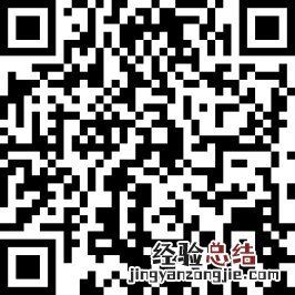 无锡玉祁街道带状疱疹疫苗接种时间+地址