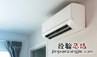 美的空调自动模式是什么意思 美的空调自动模式是什么意思省电