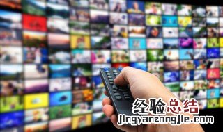 云电视 云电视是什么意思