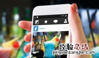 苹果手机如何延长寿命 延长苹果手机寿命的方法有哪些