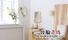 卫生间玻璃怎么擦才干净妙招 洗卫生间玻璃的妙招
