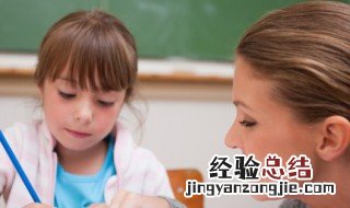 二年级数学加减法速算教程 这两种办法还是很适合二年级教学的
